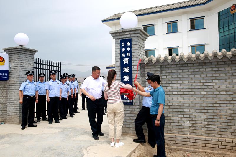 新建区公安局最新领导,新建区公安局最新领导，了解与学习的步骤指南