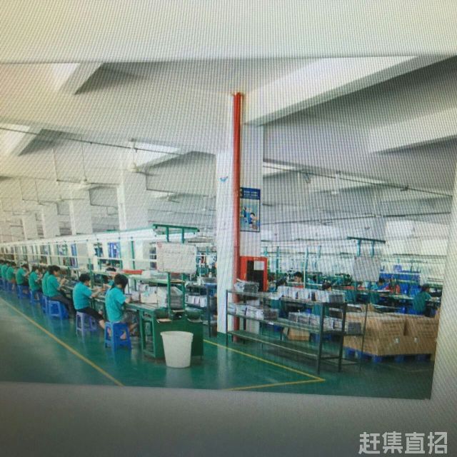 河源贝仕达克最新招聘,河源贝仕达克的奇妙招聘之旅
