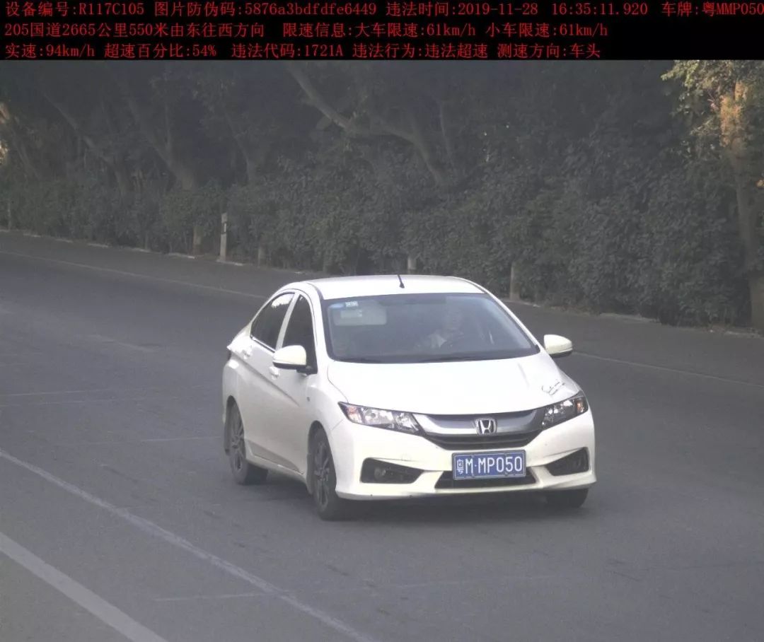 一码一肖100%精准,精准数据评估_七天版75.377
