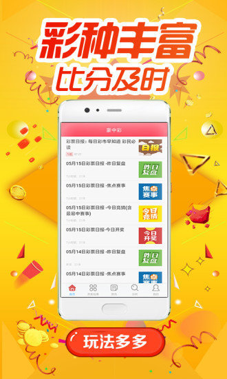 第952页