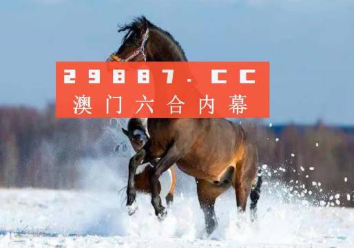 奥门一肖一码一中一,高效计划实施_跨界版65.557