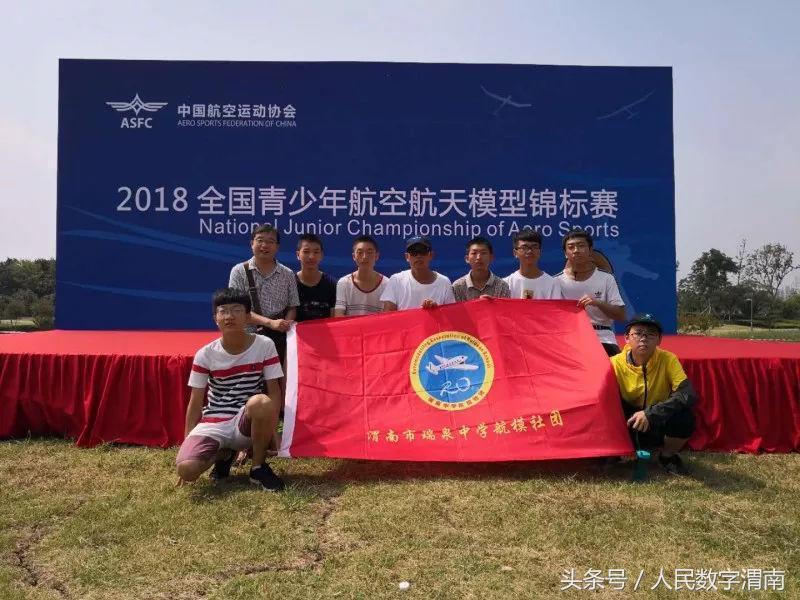 学校航模比赛，飞翔梦想与科技的激情碰撞