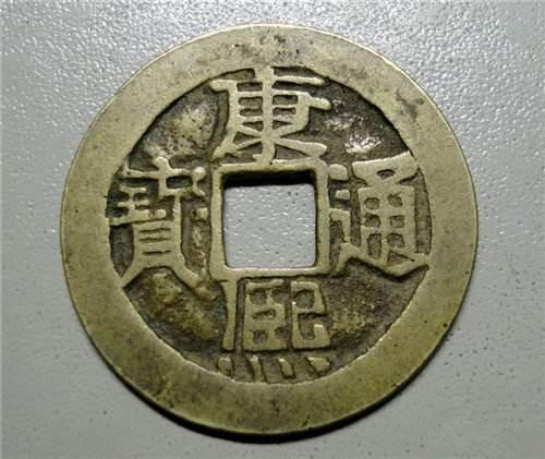汽车装饰用品销售 第10页