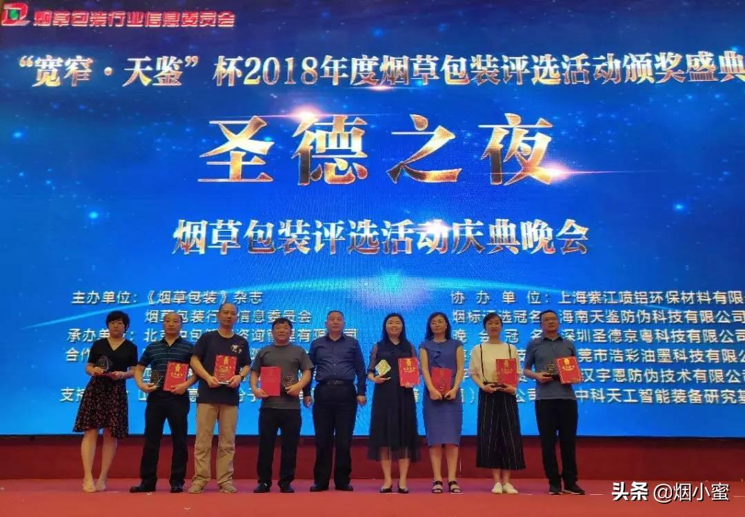 好运宽窄价格揭秘，市场差异与影响因素全解析