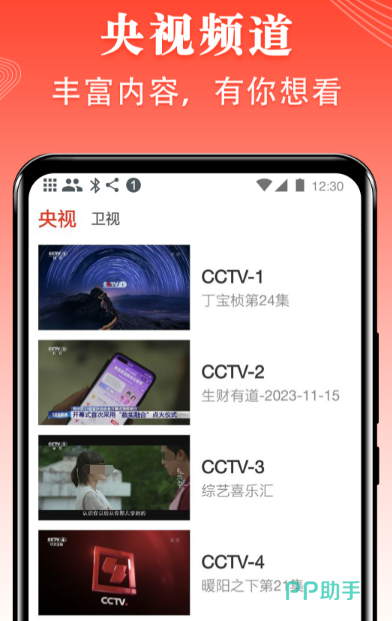 观视频最新，时代娱乐方式的独特魅力