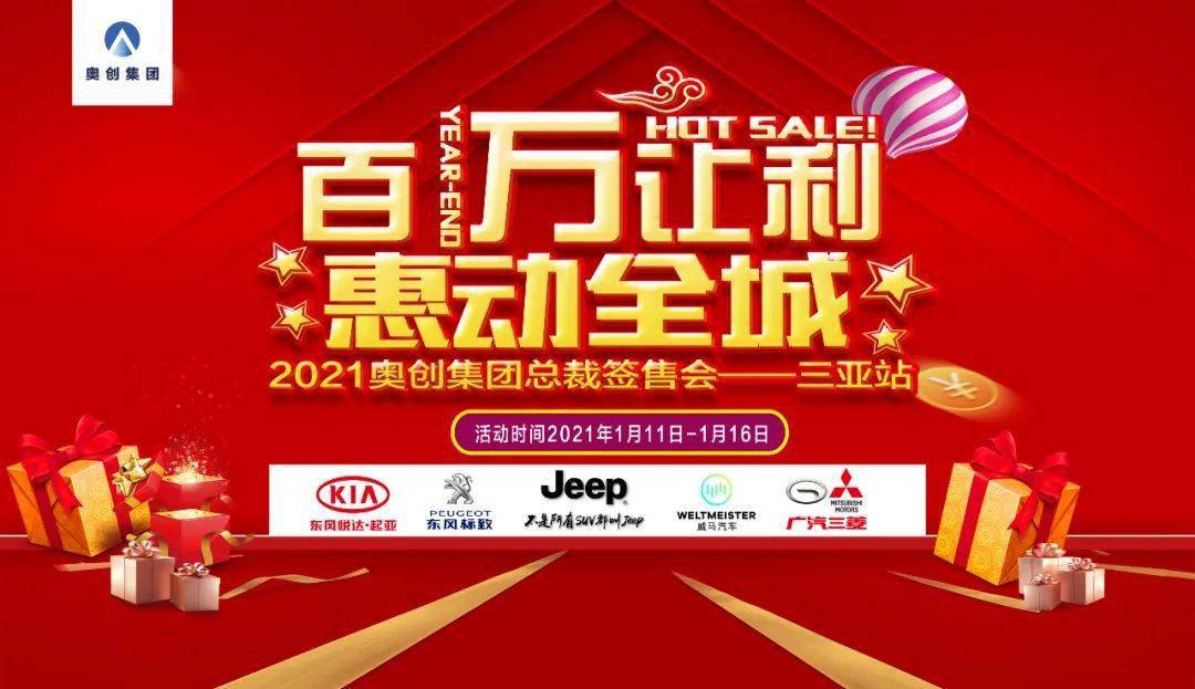 品牌最新活动，爱与陪伴的温馨之旅