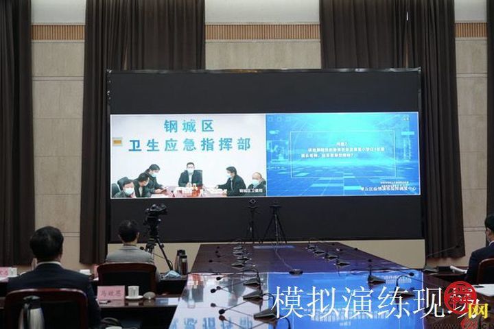 章丘肺炎最新