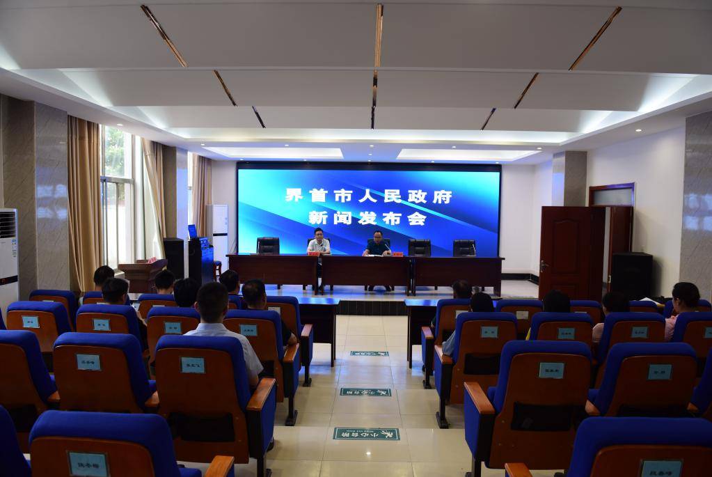 界首最新闻详解，步骤指南与最新动态