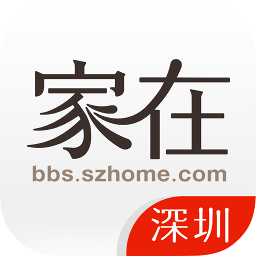 现代家主的核心角色与责任，家庭管理的最新挑战与担当
